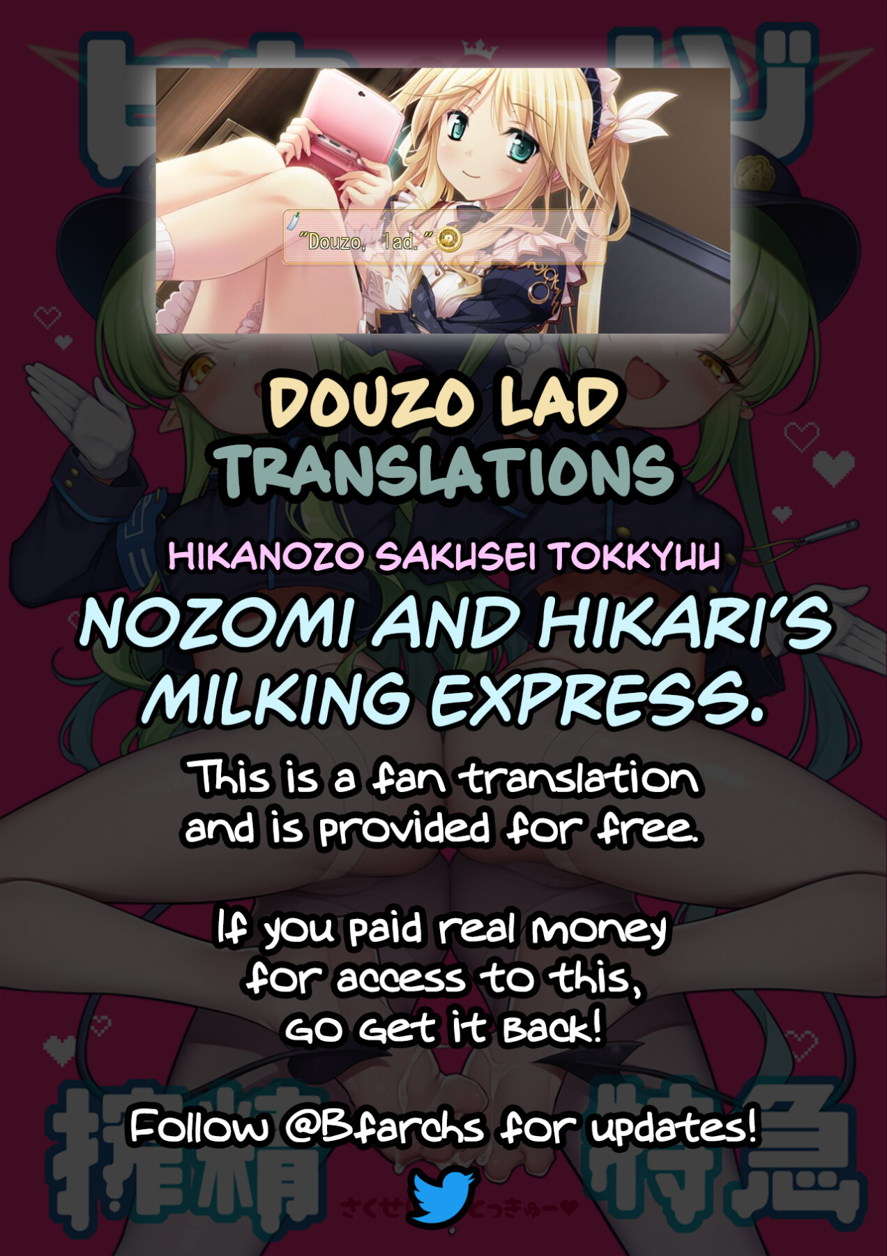 Hentai Manga Comic-Hikari and Nozomi's Milking Express-Read-14